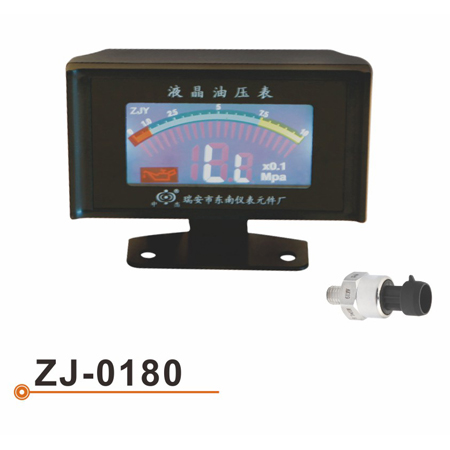 ZJ-0180 LCD meter