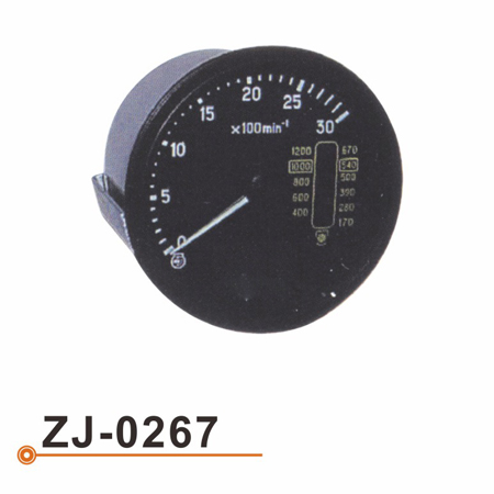 ZJ-0267 RPM Tachometer