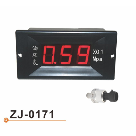 ZJ-0171 Digital Meter