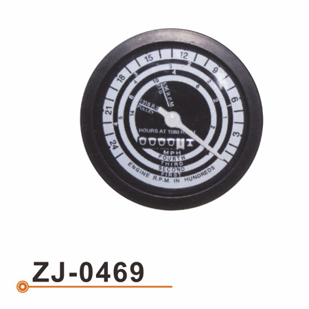 ZJ-0469 RPM Tachometer