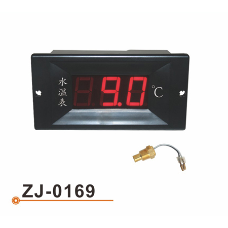 ZJ-0169 Digital Meter