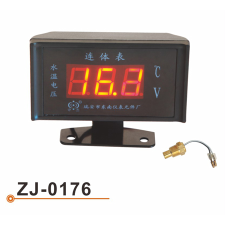 ZJ-0176 Digital Meter