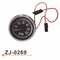 ZJ-0269 RPM Tachometer